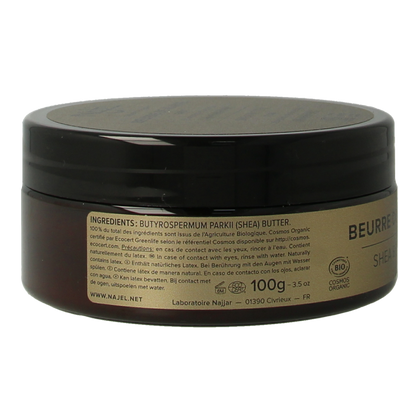 Najel Aleppo Shea butter 100.00 Gram