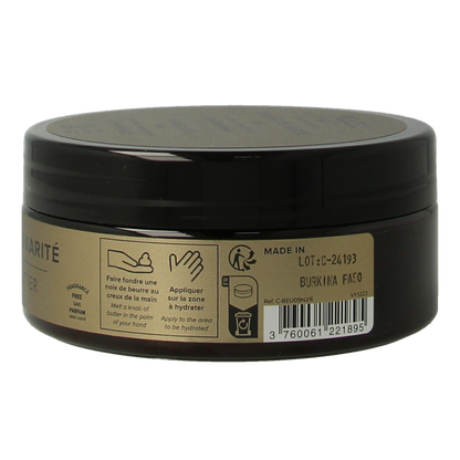 Najel Aleppo Shea butter 100.00 Gram