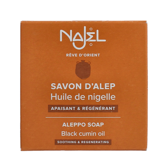 Najel Aleppo Aleppo zeep nigella olie zwarte komijn 100.00 Gram