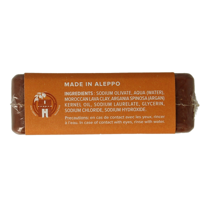 Najel Aleppo Aleppo zeep argan olie lava aarde 100.00 Gram