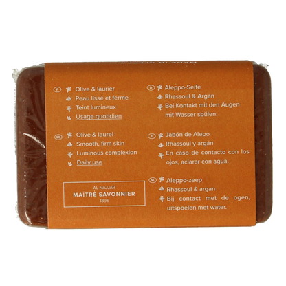 Najel Aleppo Aleppo zeep argan olie lava aarde 100.00 Gram