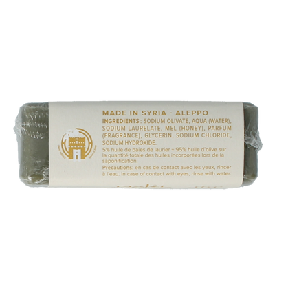 Najel Aleppo Aleppo zeep honing 100.00 Gram
