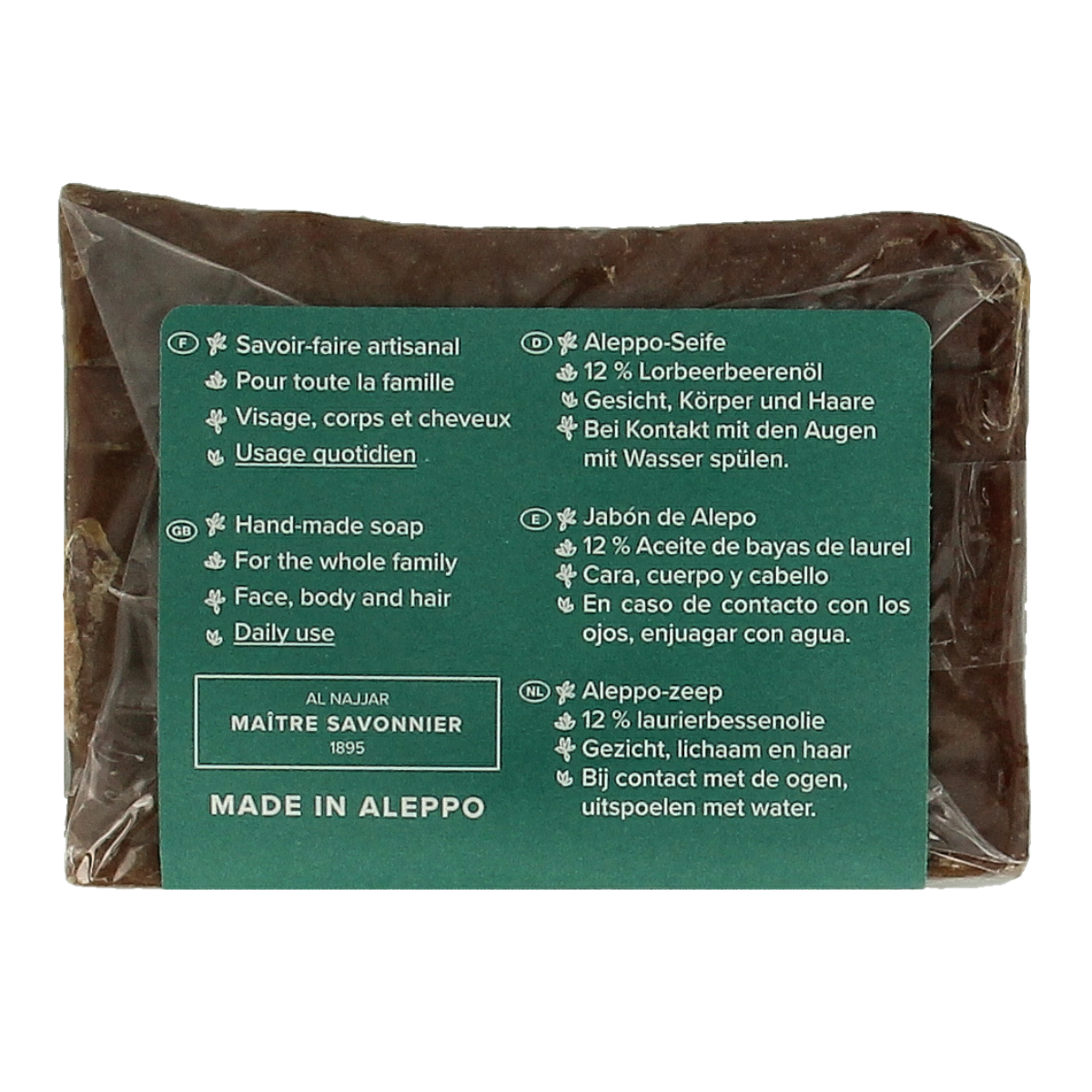 Najel Aleppo Aleppo zeep olijf olie 12% 200.00 Gram