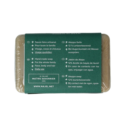 Najel Aleppo Aleppo zeep laurier olie 12% 100.00 Gram