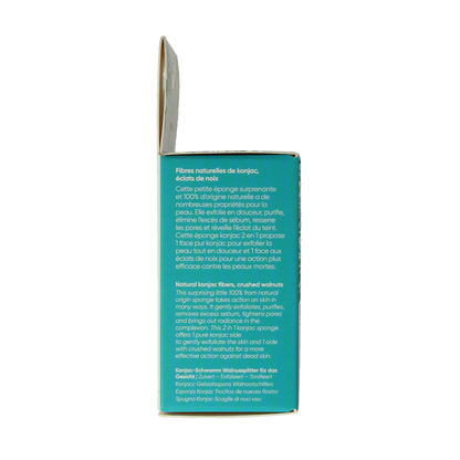 Lady Green Konjac gezichtsspons crushed walnut 1 Stuks