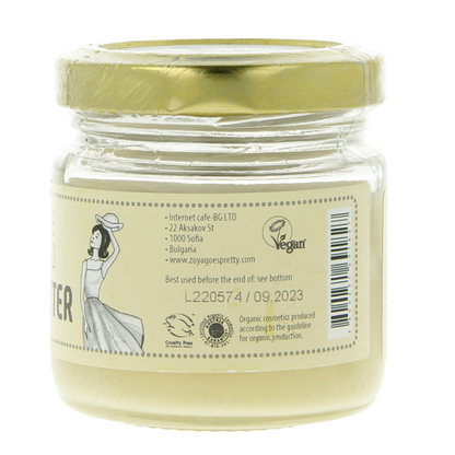 Zoya Goes Pretty Shea butter 60 Gram