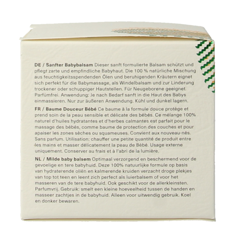 Hemptouch Gentle baby balm 50 Milliliter