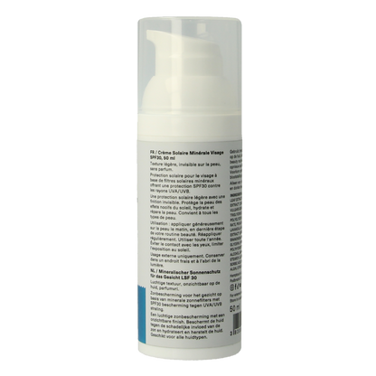 Hemptouch Mineral shield face sunscreen SPF30 50 Milliliter