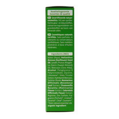 Weleda Skin food 30 Milliliter