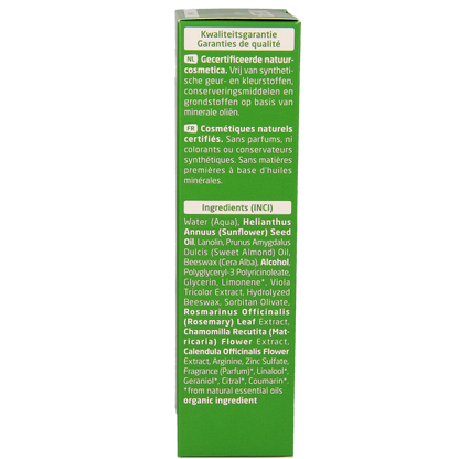 Weleda Skin food 75 Milliliter