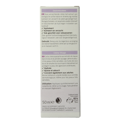Weleda Baby witte malva sensitive gezichtscreme 50 Milliliter