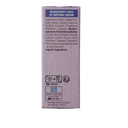 Weleda Shower bar lavender + vetiver 75 Gram