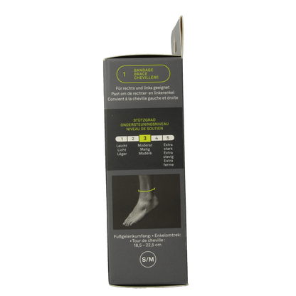 Hansaplast Enkelbrace performance 1 Stuks