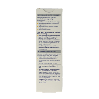 Nivea Q10 Power anti rimpel oogcontourcreme 15 Milliliter