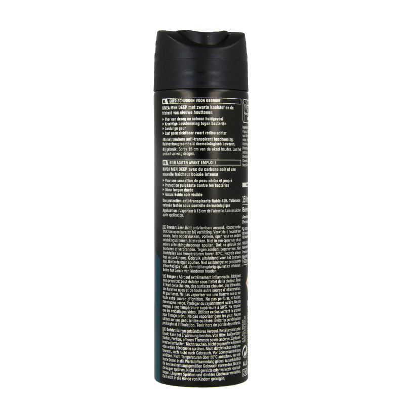 Nivea Men deodorant spray deep beat 150 Milliliter