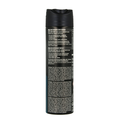 Nivea Men deodorant spray deep beat 150 Milliliter