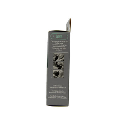 Hansaplast Sport polsband verstelbaar 1.00 Stuks