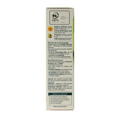 Kneipp Foot care voetcreme 5-in-1 75.00 Milliliter