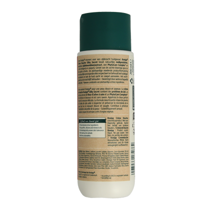 Kneipp Silky secret douche creme 200 Milliliter