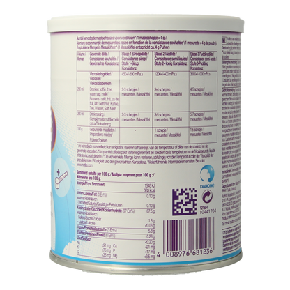 Nutricia Nutilis 300 Gram
