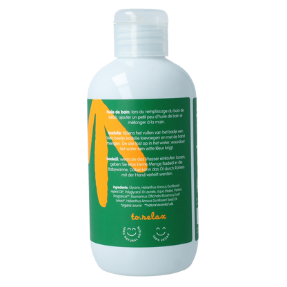 Petit & Jolie Baby bath oil 200 Milliliter