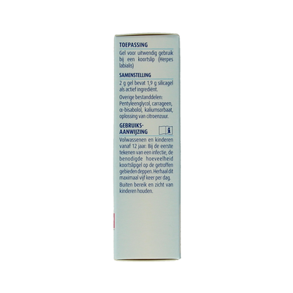 Hubner Silicea koortslip gel 2.00 Gram