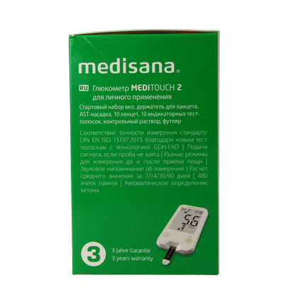 Medisana Meditouch 2 glucosemeter USB 1 Stuks