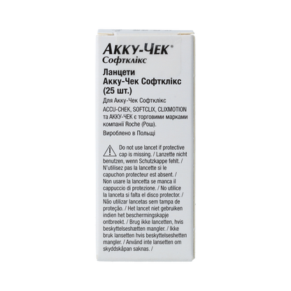 Accu-Chek Softclix lancetten 3307492 25.00 Stuks