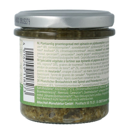 Allos Farm vegetables spinazie & pijnboompitten bio 135 Gram