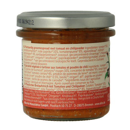 Allos Farm vegetables pittige tomaat bio 135 Gram