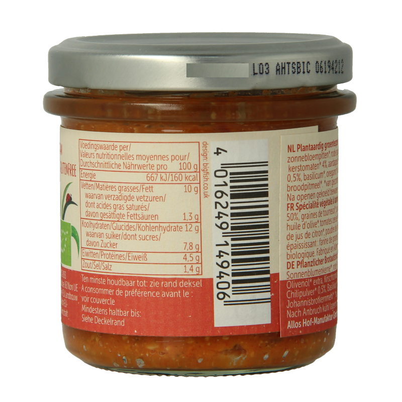 Allos Farm vegetables pittige tomaat bio 135 Gram