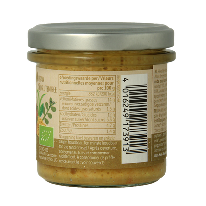 Allos Linzenspread gele curry bio 140 Gram