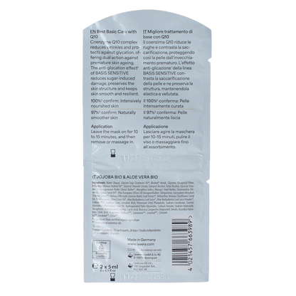 Lavera Basis sensitive Q10 mask 2x5ml 10 Milliliter