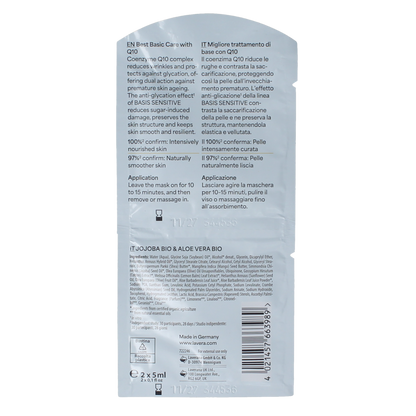 Lavera Basis sensitive Q10 mask 2x5ml 10.00 Milliliter