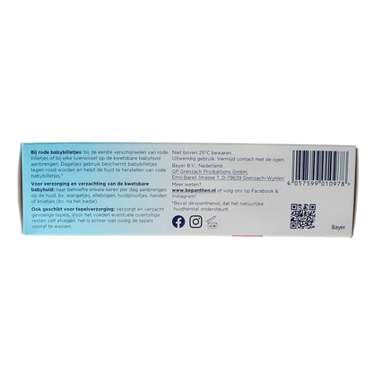 Bepanthen Babyzalf 200 Gram