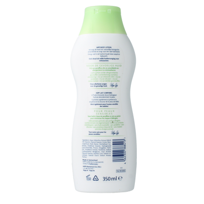 Hipp Baby soft bodylotion 350 Milliliter