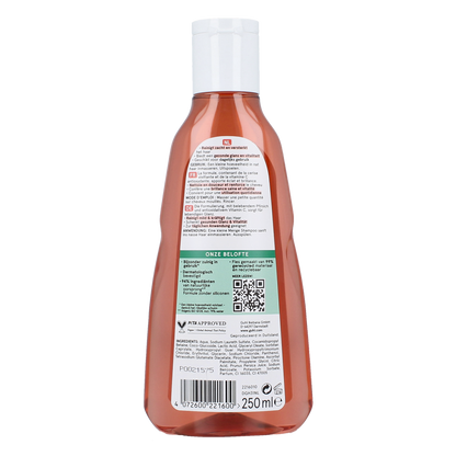 Guhl Heerlijke verzorging shampoo 250.00 Milliliter