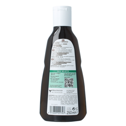 Guhl Bruin glans & verzorging shampoo 250.00 Milliliter