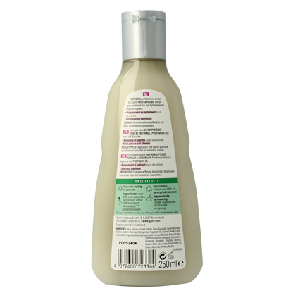 Guhl Shampoo panthenol + repair 250 Milliliter