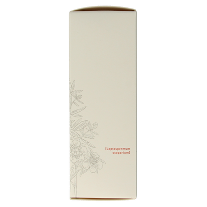 Primavera Intieme verzorgingsolie bio 50 Milliliter