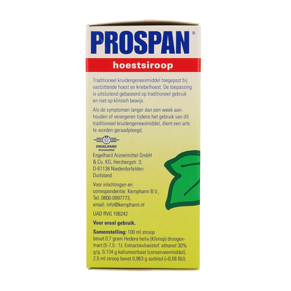 Prospan Hedera helix 200.00 Milliliter