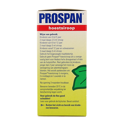 Prospan Hedera helix 200 Milliliter