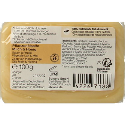 Alviana Melk & honingzeep  100 Gram