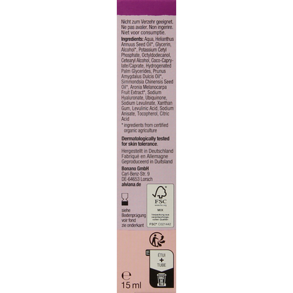 Alviana Oogcreme anti-aging Q10  15 Milliliter