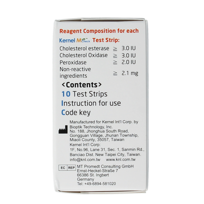 Testjezelf Multicheck cholesterol teststrips 10.00 Stuks