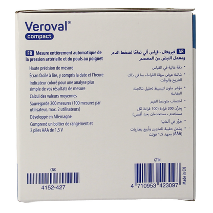 Veroval Compact BPW22 LG2 P1 1 Stuks