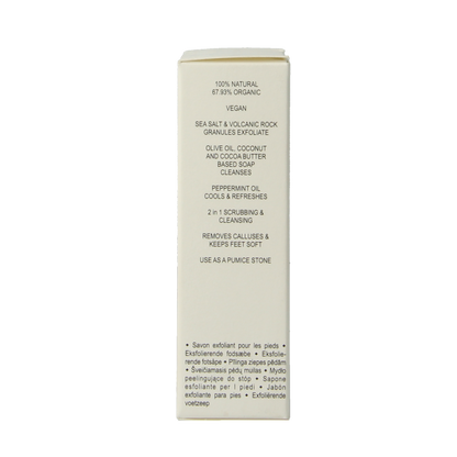 Joik Organics Organic foot soap scrub & clean 100 Gram