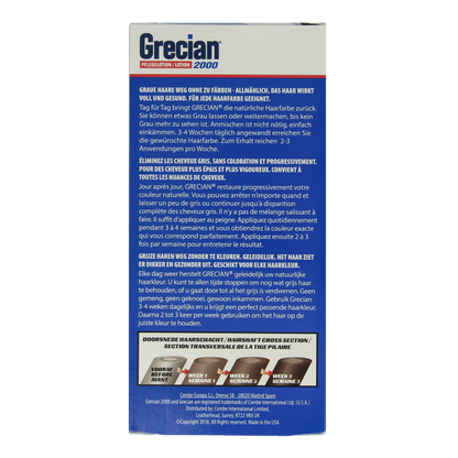 Grecian Lotion  125 Milliliter