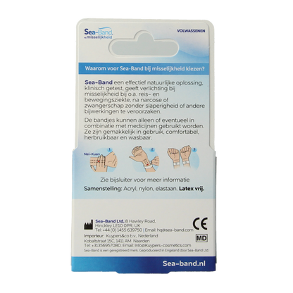 Sea Band Polsband volwassenen grijs 1.00 Paar