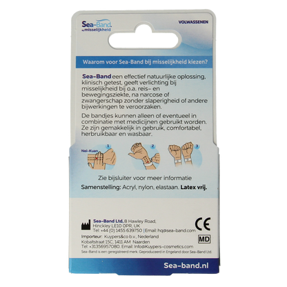 Sea Band Polsband volwassenen zwart 1.00 Paar